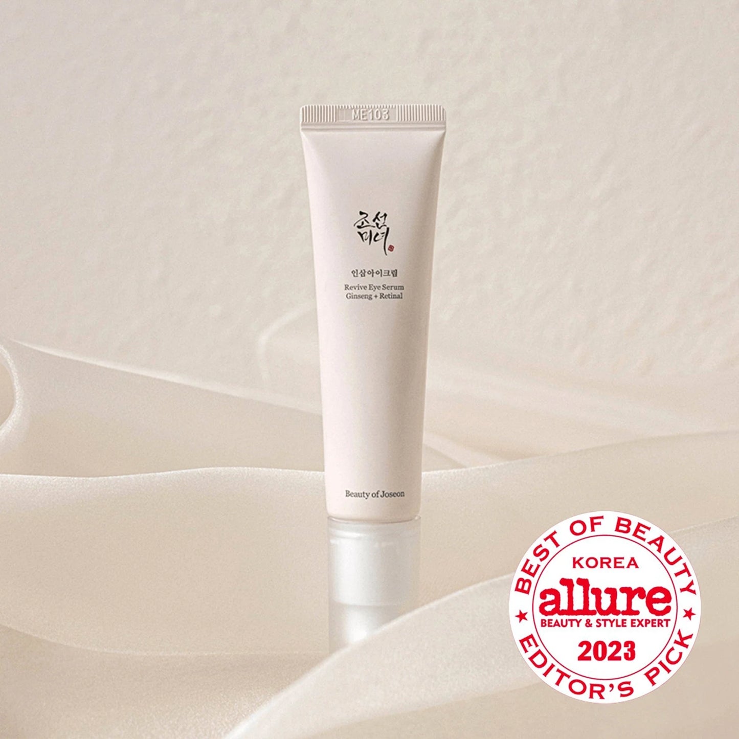 Suero revitalizante para ojos Beauty of Joseon