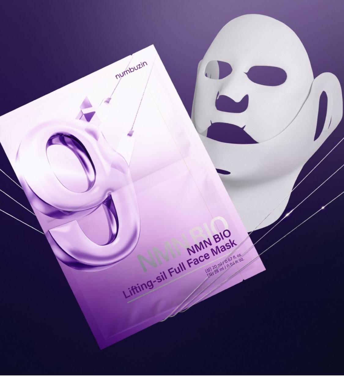 numbuzin No.9 Sheet Mask
