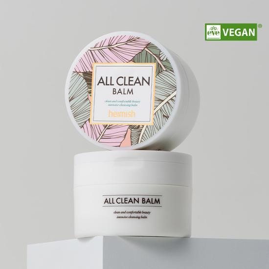 Cleansing balm
