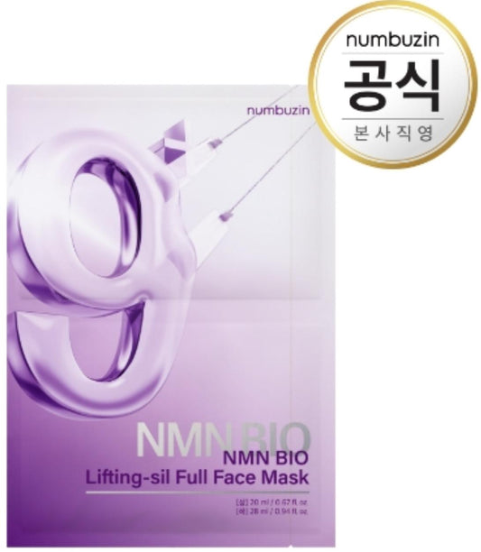 numbuzin No.9 Sheet Mask