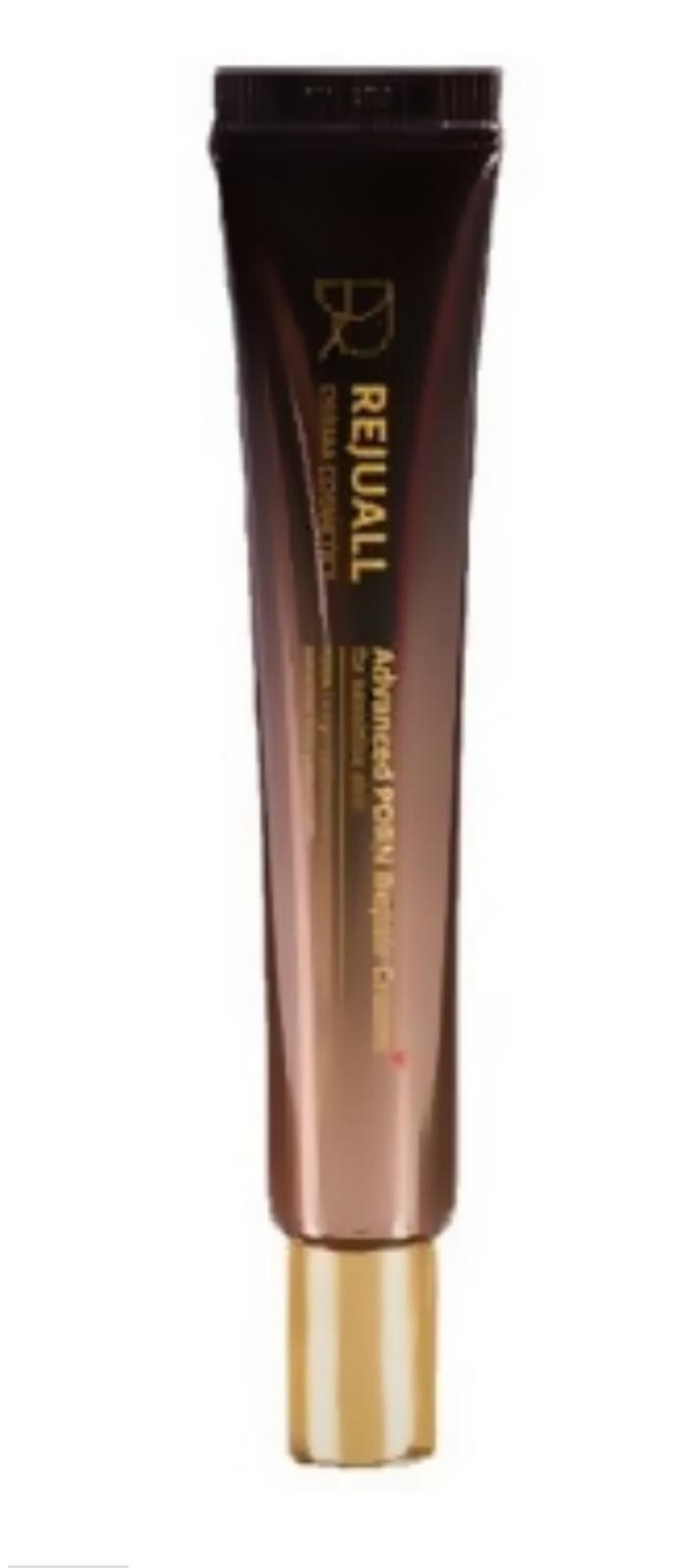 Rejuall Advanced PDRN Cream