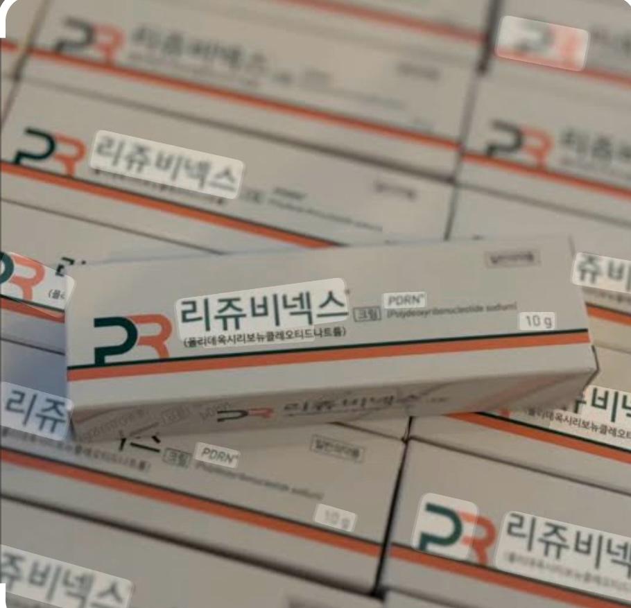 Rejuvenex PDRN Cream